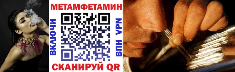 Купить где  Старая Русса  Amphetamine VHQ 