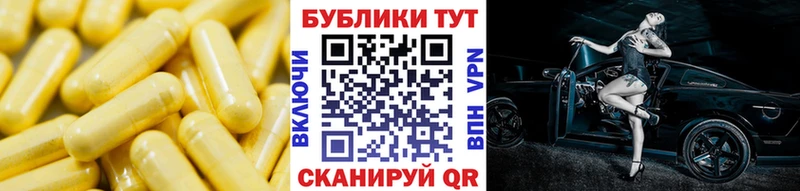 Купить закладки  Старая Русса  Экстази MDMA 