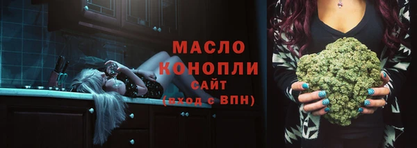 скорость Ступино