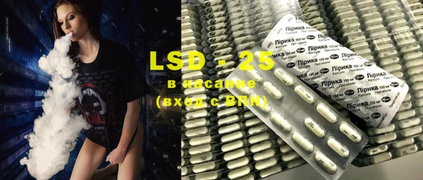 кокаин премиум Сосновка