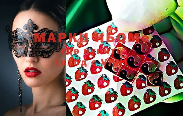 скорость Ступино