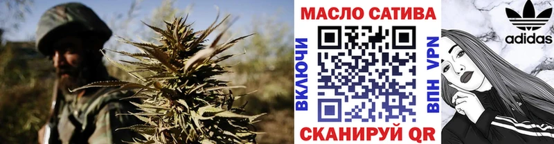 Дистиллят ТГК Wax  Купить закладки  Старая Русса 