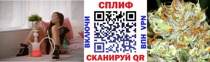 Купить закладки  Старая Русса  Конопля LSD WEED 